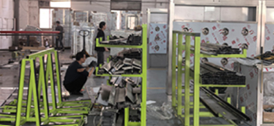 Factory view