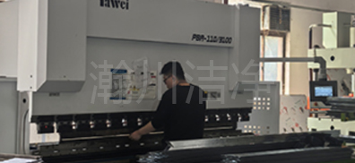 Factory logistics area